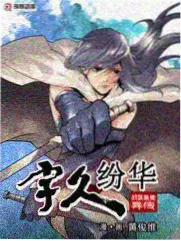 周末喜剧场综艺封面